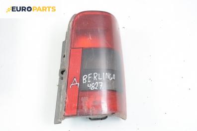 Стоп за Citroen Berlingo Pick-Up / Van I (07.1996 - 04.2008), товарен, позиция: дясна