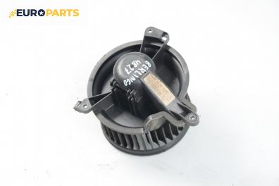 Вентилатор парно за Citroen Berlingo Pick-Up / Van I (07.1996 - 04.2008), № Valeo 030668P