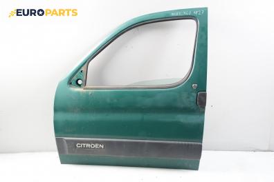 Врата за Citroen Berlingo Pick-Up / Van I (07.1996 - 04.2008), товарен, позиция: лява