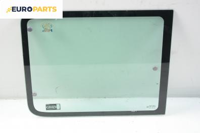 Фикс за Citroen Berlingo Pick-Up / Van I (07.1996 - 04.2008), товарен, позиция: средна