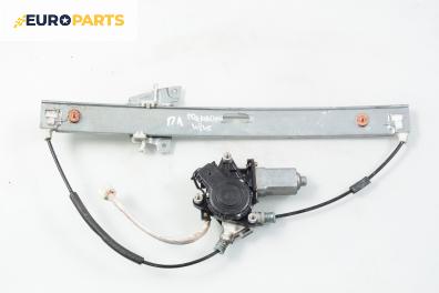 Машинка ел. стъкло за Mazda Premacy Minivan (07.1999 - 03.2005), 4+1 вр., позиция: предна, лява