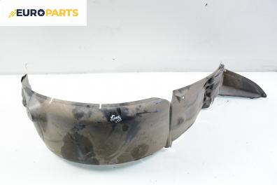 Подкалник за Renault Espace IV Minivan (11.2002 - 02.2015), позиция: задна, дясна