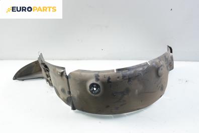 Подкалник за Renault Espace IV Minivan (11.2002 - 02.2015), 4+1 вр., позиция: задна, лява