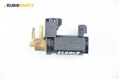 Вакуум клапан за Renault Espace IV Minivan (11.2002 - 02.2015) 2.2 dCi (JK0H), 150 к.с., № 0200486264