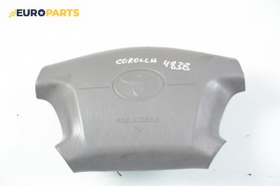 Airbag за Toyota Corolla Compact II (05.1992 - 11.1999), 2+1 вр., хечбек