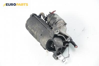 Стартер за Renault Espace IV Minivan (11.2002 - 02.2015) 2.2 dCi (JK0H), 150 к.с.