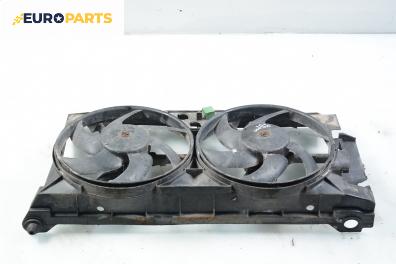 Перки охлаждане за Citroen Berlingo Pick-Up / Van I (07.1996 - 04.2008) 1.9 D (MFWJZ), 70 к.с.