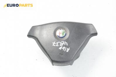 Airbag за Alfa Romeo 166 (936) (09.1998 - 06.2007), 4+1 вр., позиция: предна