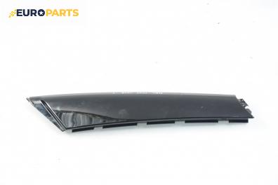 Външни лайсни за Mini Hatchback (F56) (12.2013 - ...), позиция: лява