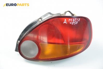 Стоп за Daewoo Matiz Hatchback (09.1998 - 01.2005), позиция: дясна