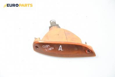 Мигач за Daewoo Matiz Hatchback (09.1998 - 01.2005), позиция: дясна