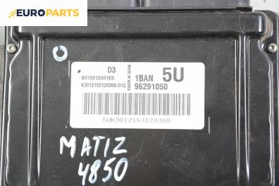 Компютър с контактен ключ и имобилайзер за Daewoo Matiz Hatchback (09.1998 - 01.2005) 0.8, 52 к.с., № 96291050