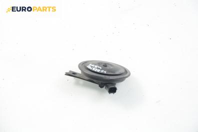 Клаксон за Kia Sorento I SUV (08.2002 - 12.2009)