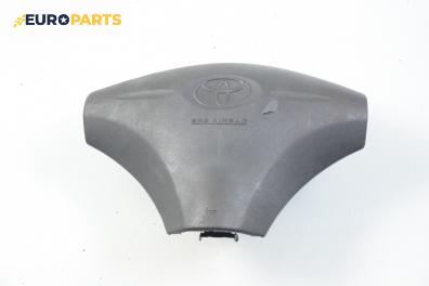 Airbag за Toyota Yaris Verso (08.1999 - 09.2005)