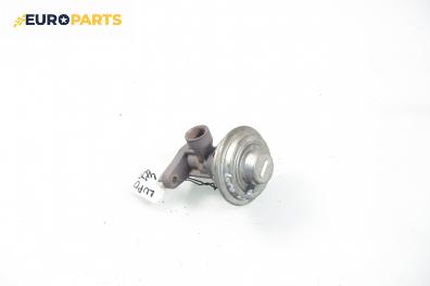 EGR-клапан за Volkswagen Lupo Hatchback (09.1998 - 07.2005) 1.4 16V, 75 к.с.