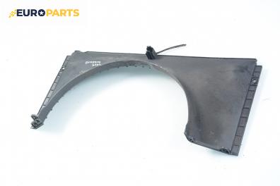 Дифузьор долна част за Kia Sorento I SUV (08.2002 - 12.2009) 2.5 CRDi, 163 к.с.