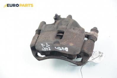 Спирачен апарат за Hyundai Getz Hatchback (08.2002 - ...), позиция: предна, дясна