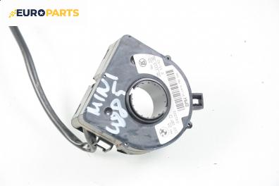 Сензор волан за Mini Hatchback (R50, R53) (06.2001 - 09.2006), № BMW 31.14-6 750 126