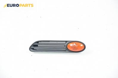 Мигач за Mini Hatchback (R50, R53) (06.2001 - 09.2006), хечбек, позиция: лява