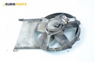 Перка охлаждане за Opel Corsa B Hatchback (03.1993 - 12.2002) 1.5 TD, 67 к.с.