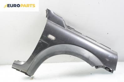 Калник за Land Rover Freelander SUV I (02.1998 - 10.2006), позиция: предна, дясна