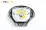 Airbag за Ford Fiesta IV Hatchback (08.1995 - 09.2002), 4+1 вр., № 96FB B042B85