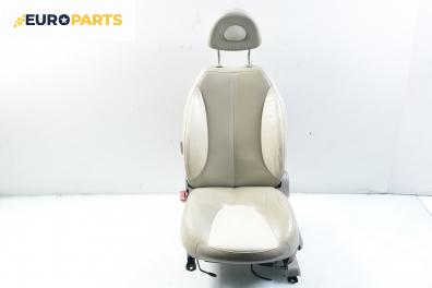 Седалка за Volkswagen New Beetle Coupe (01.1998 - 09.2010), позиция: предна, лява