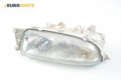 Фар за Ford Fiesta IV Hatchback (08.1995 - 09.2002), позиция: лява, № Bosch 1 305 235 250