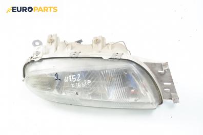 Фар за Ford Fiesta IV Hatchback (08.1995 - 09.2002), позиция: дясна, № Bosch 1 305 235 251