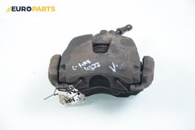 Спирачен апарат за Ford Focus C-Max (10.2003 - 03.2007), позиция: предна, лява