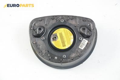 Airbag за Opel Combo Tour (10.2001 - 12.2011)