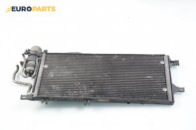 Климатичен радиатор за Opel Combo Tour (10.2001 - 12.2011) 1.7 DTI 16V, 75 к.с.