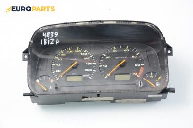 Километраж за Seat Ibiza II Hatchback (03.1993 - 05.2002) 1.6 i, 75 к.с.