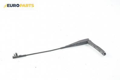 Рамо на чистачка за Opel Astra H Hatchback (01.2004 - 05.2014), позиция: дясна