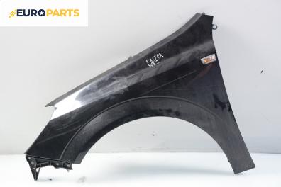 Калник за Opel Astra H Hatchback (01.2004 - 05.2014), 4+1 вр., хечбек, позиция: лява