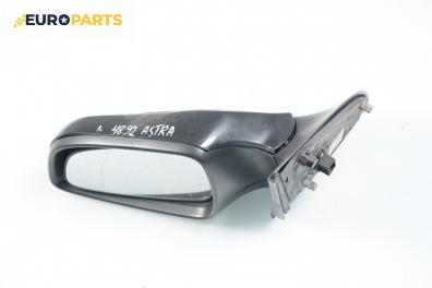 Огледало за Opel Astra H Hatchback (01.2004 - 05.2014), 4+1 вр., хечбек, позиция: лява