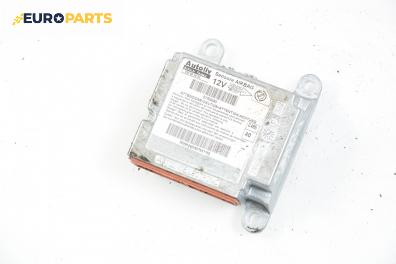 Модул за AIRBAG за Fiat Doblo Van I (03.2001 - 11.2009), № Autoliv 550 90 34 00