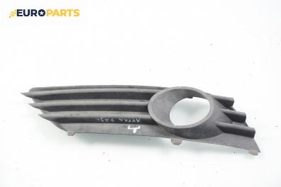 Капачка халоген за Opel Astra H Hatchback (01.2004 - 05.2014), хечбек, позиция: дясна