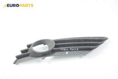 Капачка халоген за Opel Astra H Hatchback (01.2004 - 05.2014), хечбек, позиция: предна, лява