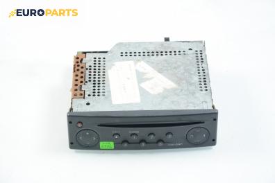 CD плеър за Renault Laguna II Hatchback (03.2001 - 12.2007)