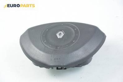 Airbag за Renault Laguna II Hatchback (03.2001 - 12.2007), хечбек, № 8200071205