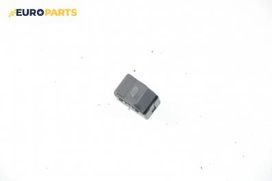 Бутон ел. стъкло  за Seat Ibiza III Hatchback (08.1999 - 02.2002)