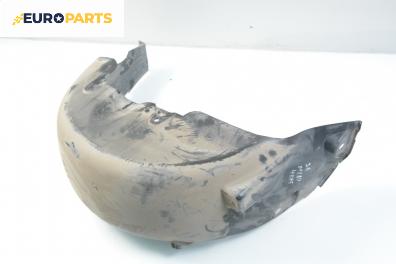 Подкалник за Mini Hatchback (R50, R53) (06.2001 - 09.2006), 2+1 вр., хечбек, позиция: задна, лява