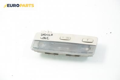 Плафон за Renault Laguna II Hatchback (03.2001 - 12.2007)