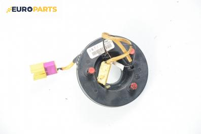 Лентов кабел за Airbag за Seat Ibiza III Hatchback (08.1999 - 02.2002)
