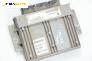Компютър с четец и карта за Renault Laguna II Hatchback (03.2001 - 12.2007) 1.8 16V (BG0B, BG0M), 120 к.с., № Sagem 8200045893