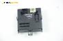 BSI модул за Renault Laguna II Hatchback (03.2001 - 12.2007), № Sagem 8200096831