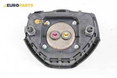 Airbag за Opel Astra H Hatchback (01.2004 - 05.2014), 4+1 вр., хечбек