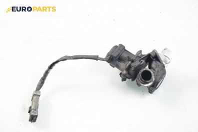 EGR-клапан за Ford Focus C-Max (10.2003 - 03.2007) 1.6 TDCi, 109 к.с.