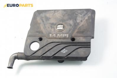 Декоративен капак двигател за Seat Ibiza III Hatchback (08.1999 - 02.2002)